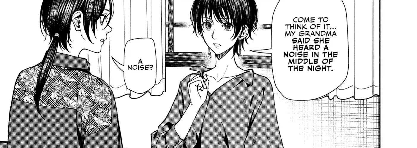 Read Hen na Ie chapter 12 image 14 on Lezhin