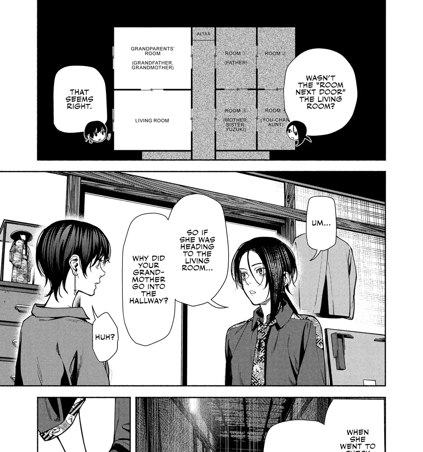 Read Hen na Ie chapter 12 image 17 on Lezhin