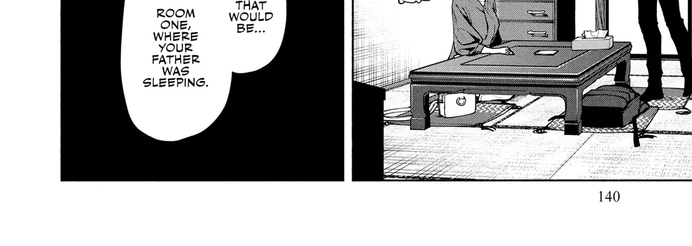 Read Hen na Ie chapter 12 image 20 on Lezhin