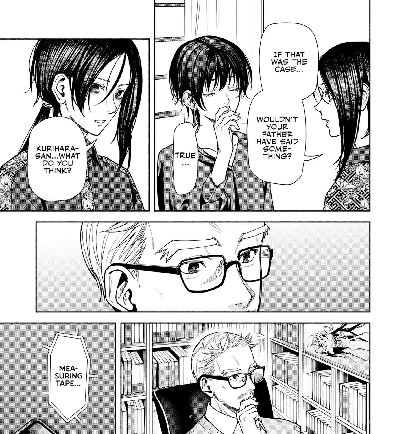 Read Hen na Ie chapter 12 image 21 on Lezhin