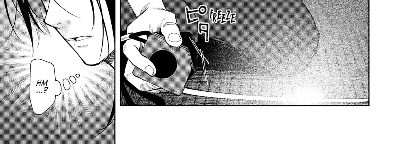 Read Hen na Ie chapter 12 image 26 on Lezhin