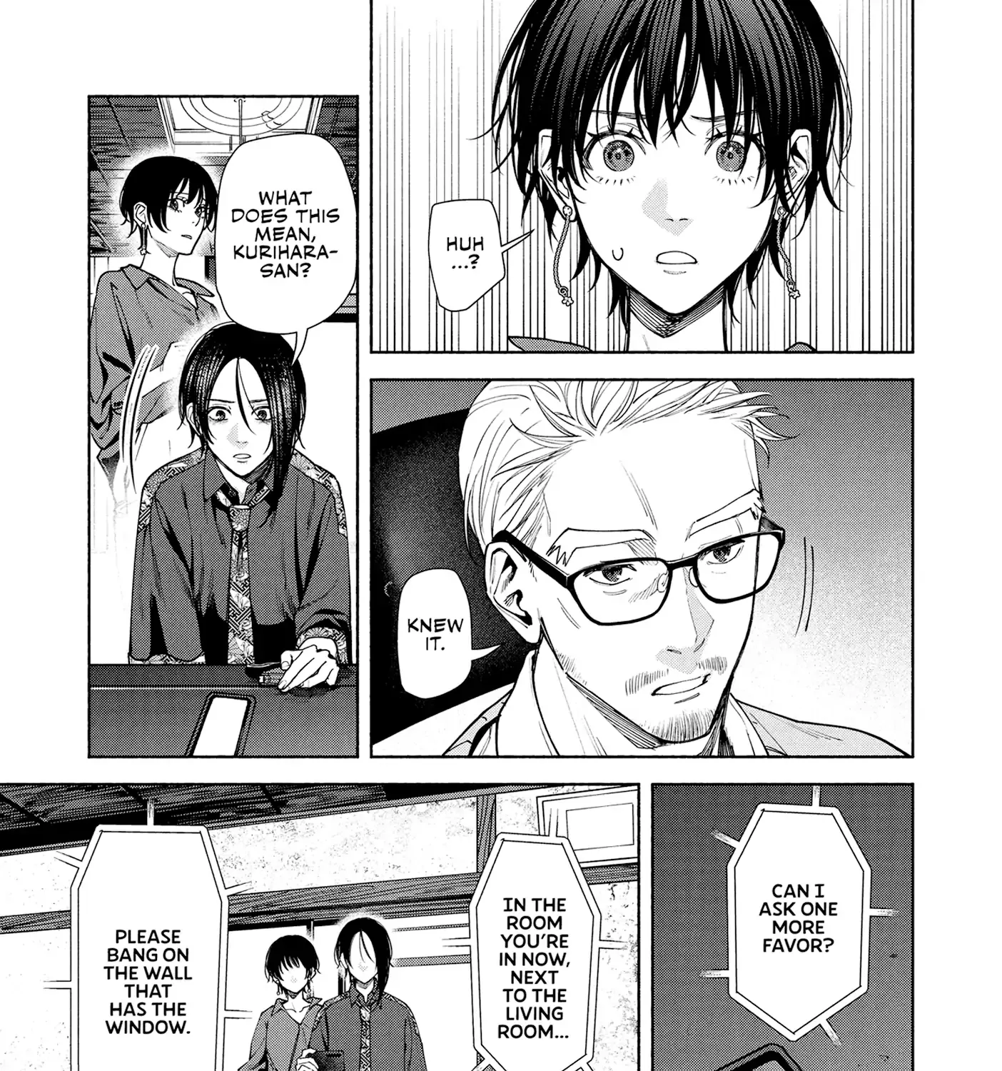 Read Hen na Ie chapter 12 image 29 on Lezhin