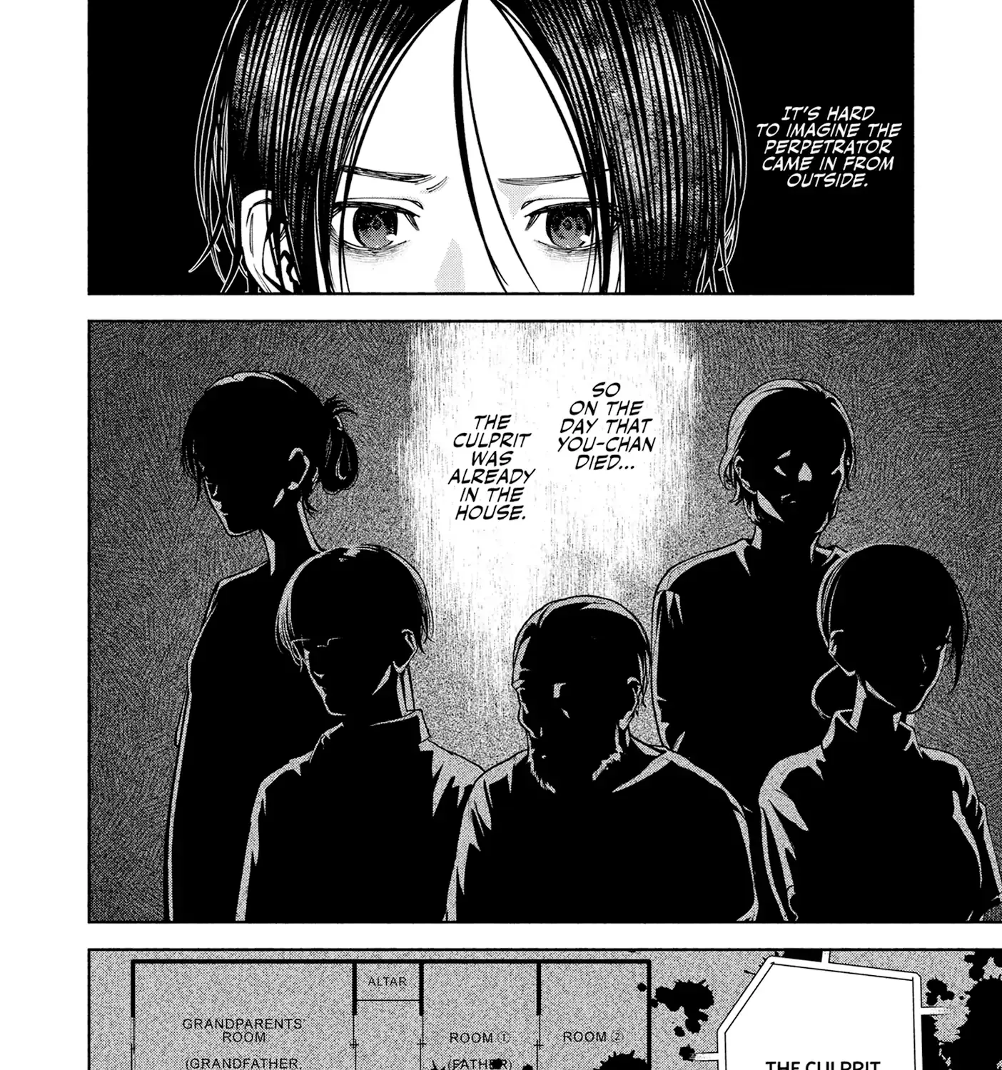 Read Hen na Ie chapter 12 image 3 on Lezhin