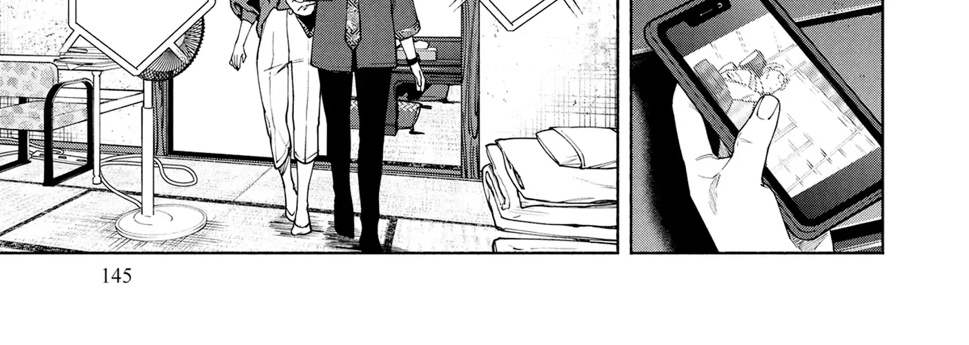 Read Hen na Ie chapter 12 image 30 on Lezhin