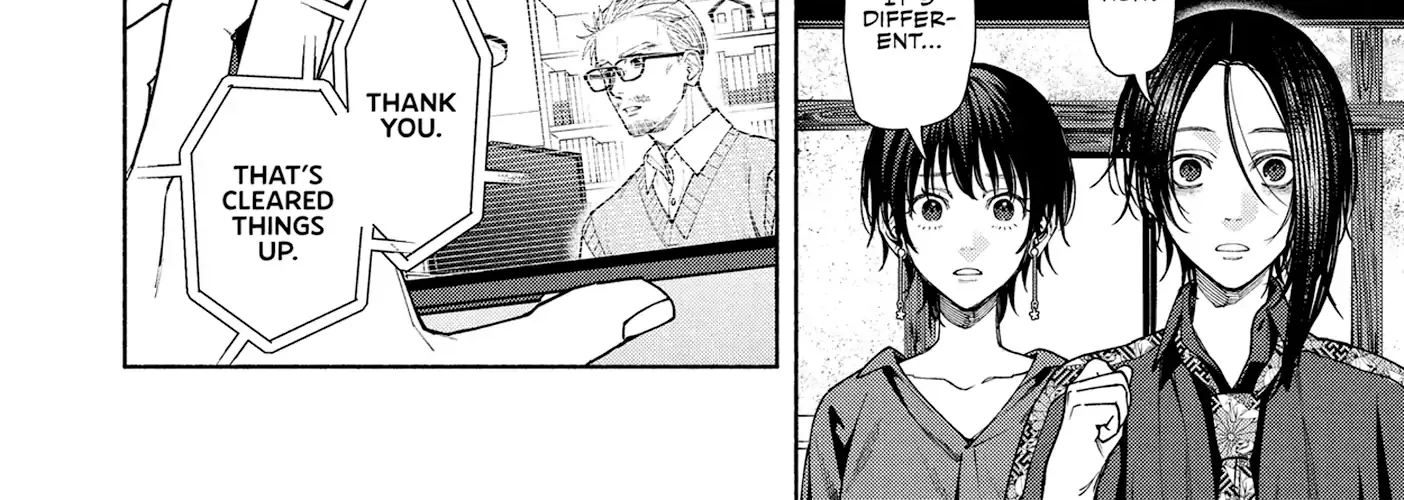 Read Hen na Ie chapter 12 image 32 on Lezhin