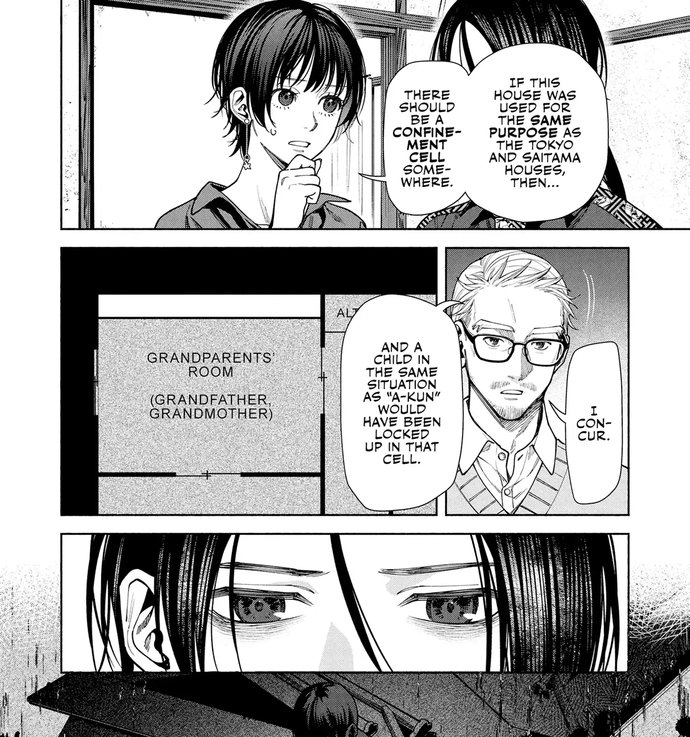 Read Hen na Ie chapter 12 image 39 on Lezhin