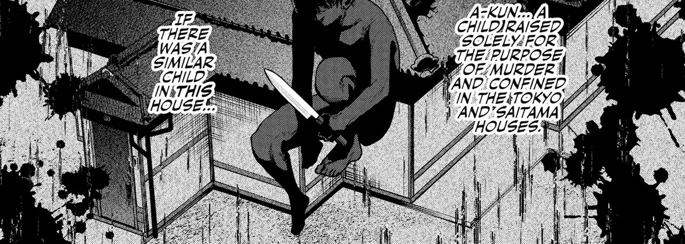 Read Hen na Ie chapter 12 image 40 on Lezhin