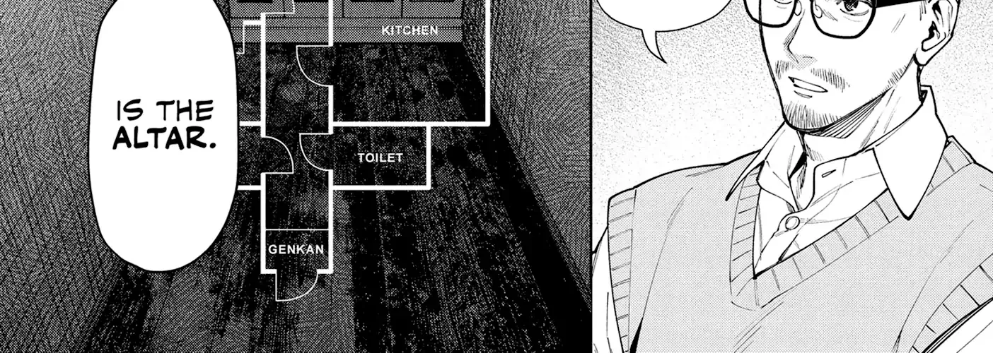 Read Hen na Ie chapter 12 image 44 on Lezhin