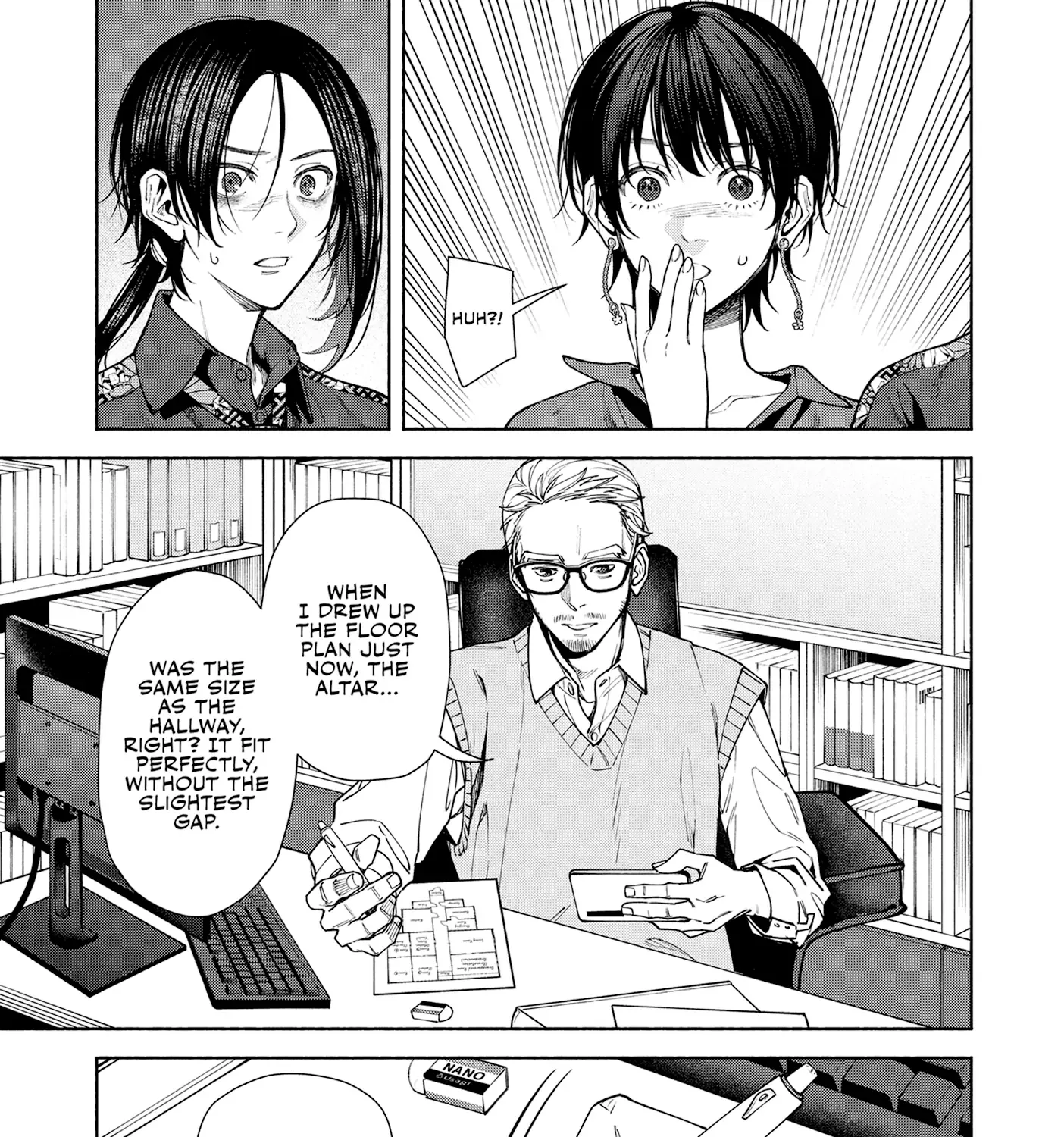 Read Hen na Ie chapter 12 image 45 on Lezhin