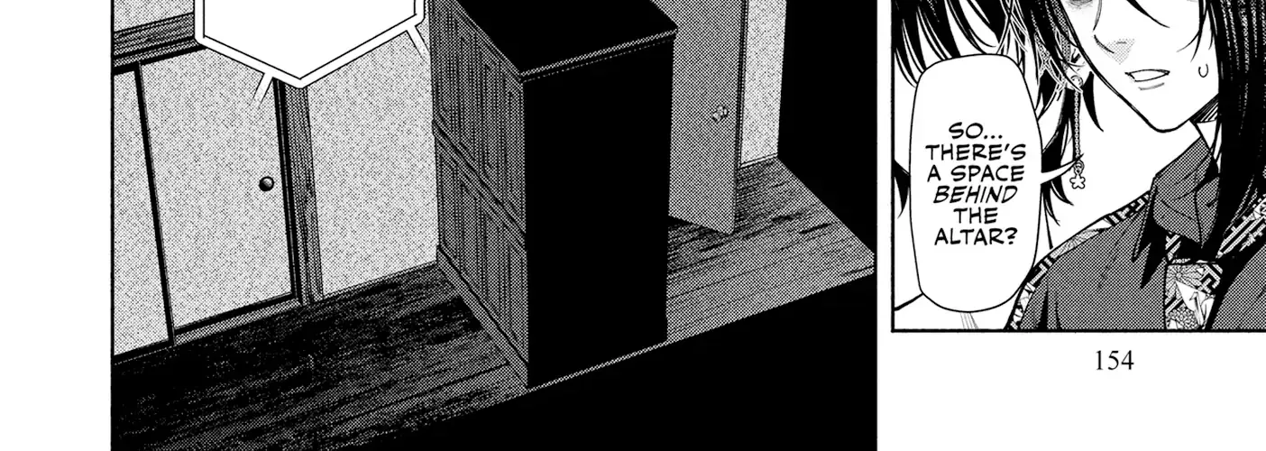Read Hen na Ie chapter 12 image 48 on Lezhin