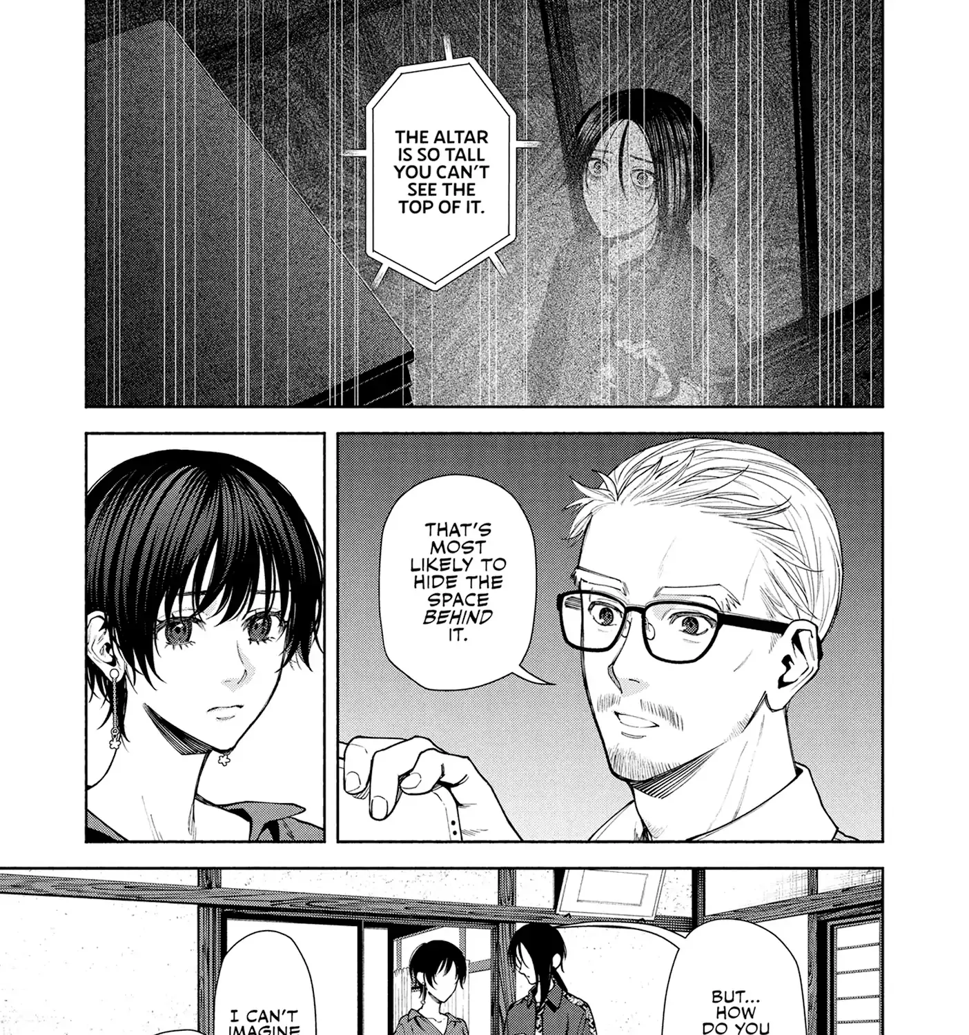 Read Hen na Ie chapter 12 image 49 on Lezhin