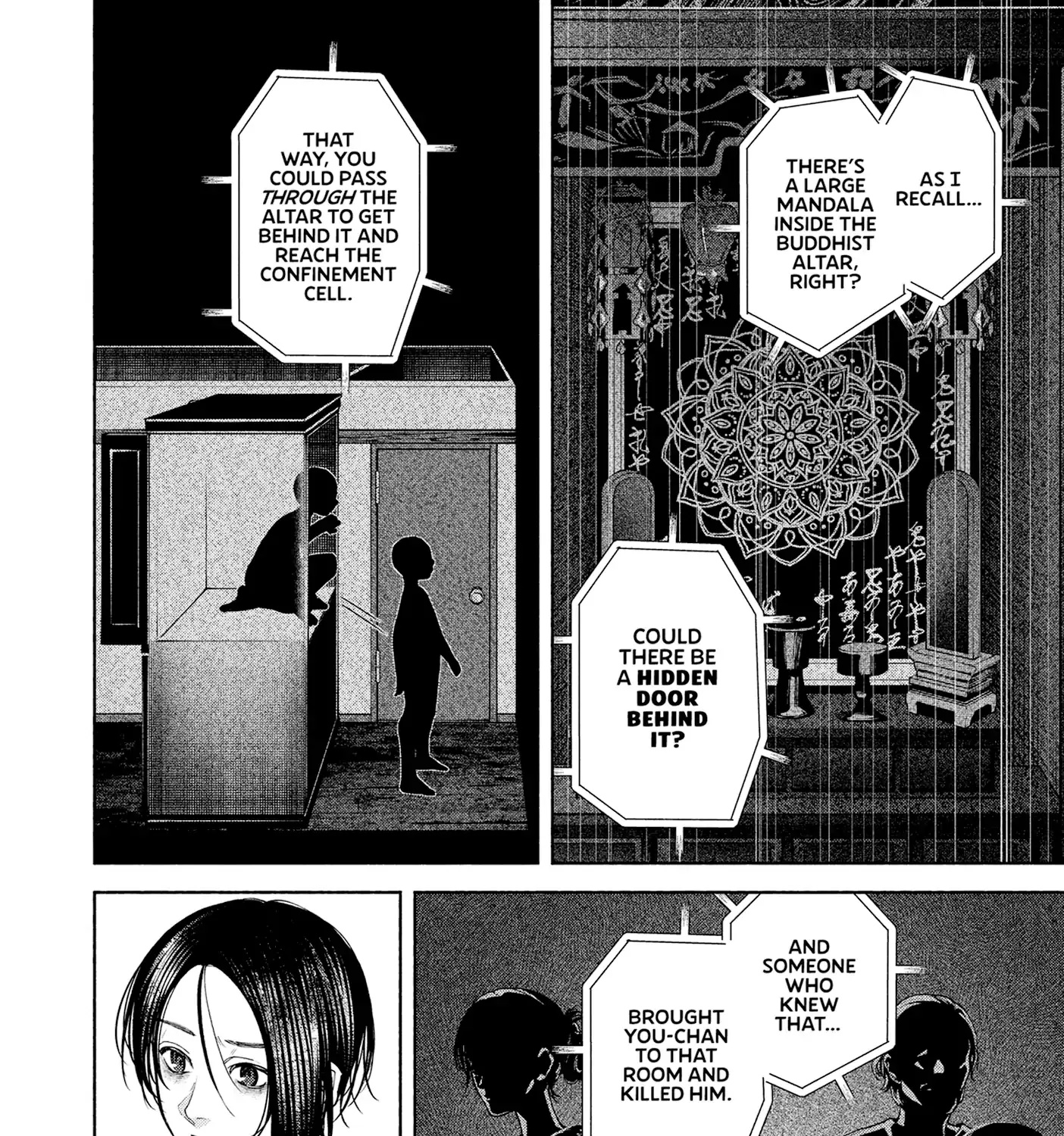 Read Hen na Ie chapter 12 image 51 on Lezhin