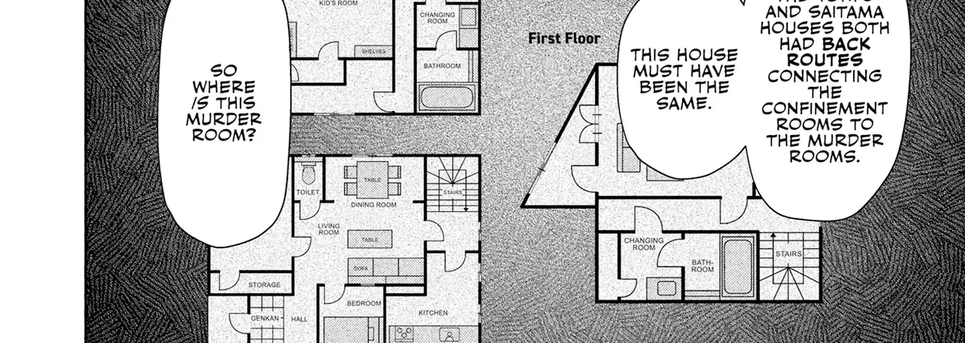 Read Hen na Ie chapter 12 image 56 on Lezhin
