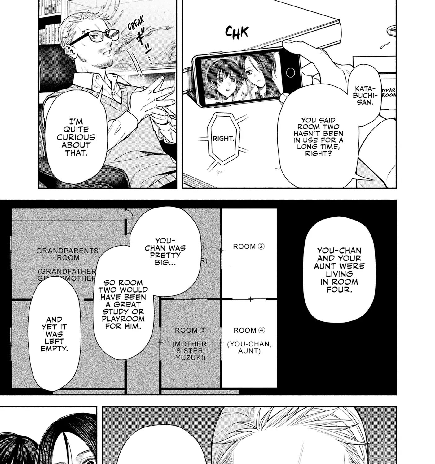 Read Hen na Ie chapter 12 image 57 on Lezhin