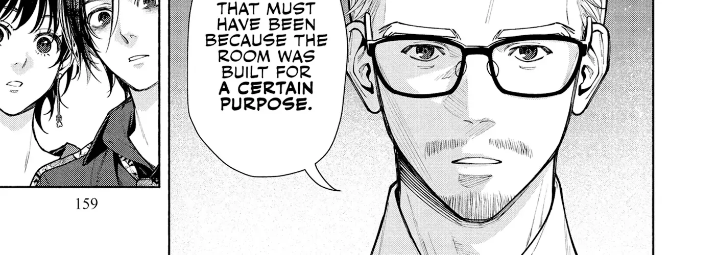 Read Hen na Ie chapter 12 image 58 on Lezhin