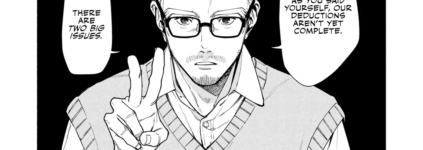 Read Hen na Ie chapter 12 image 6 on Lezhin