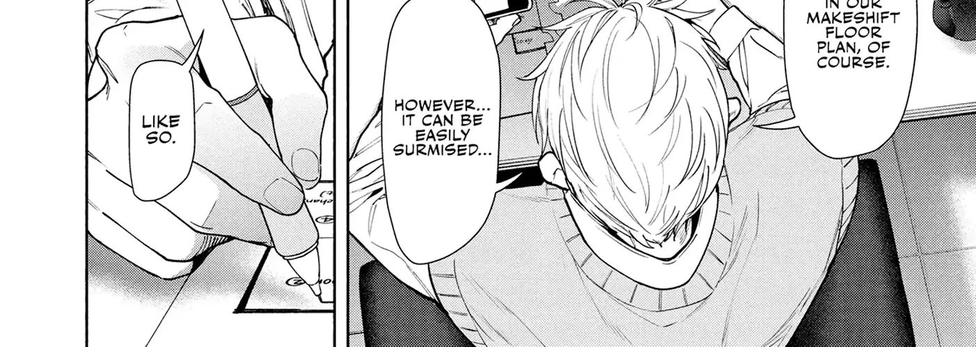Read Hen na Ie chapter 12 image 60 on Lezhin