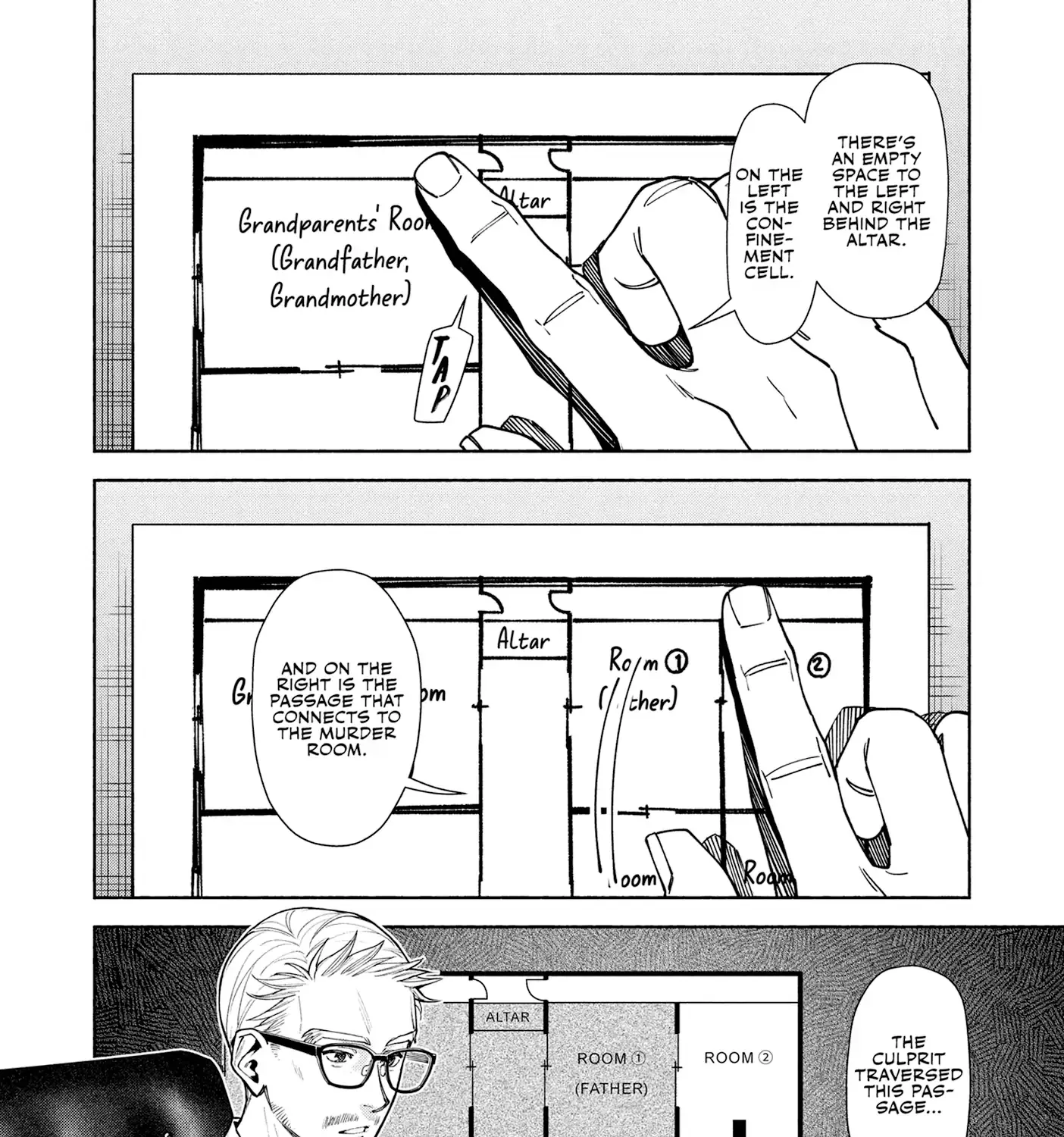Read Hen na Ie chapter 12 image 63 on Lezhin