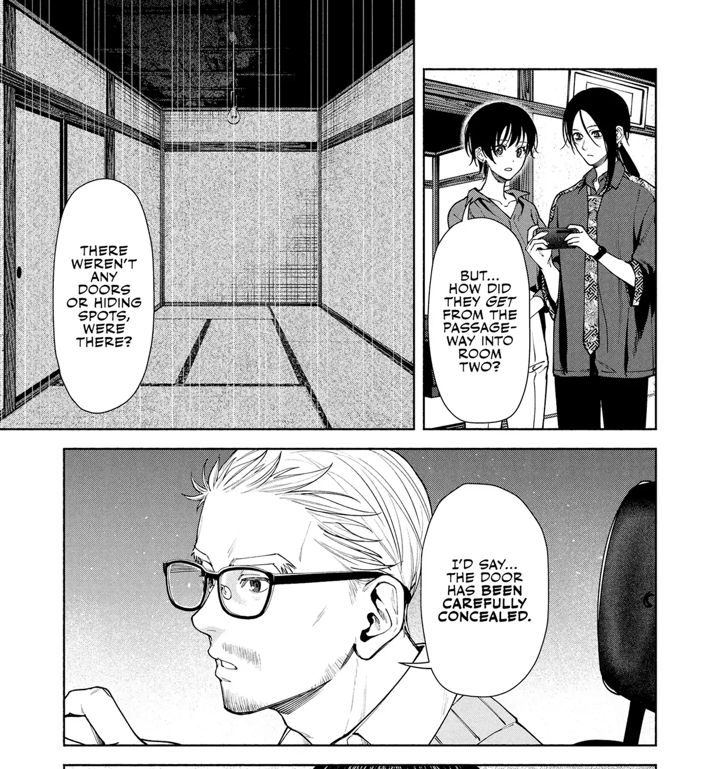 Read Hen na Ie chapter 12 image 65 on Lezhin