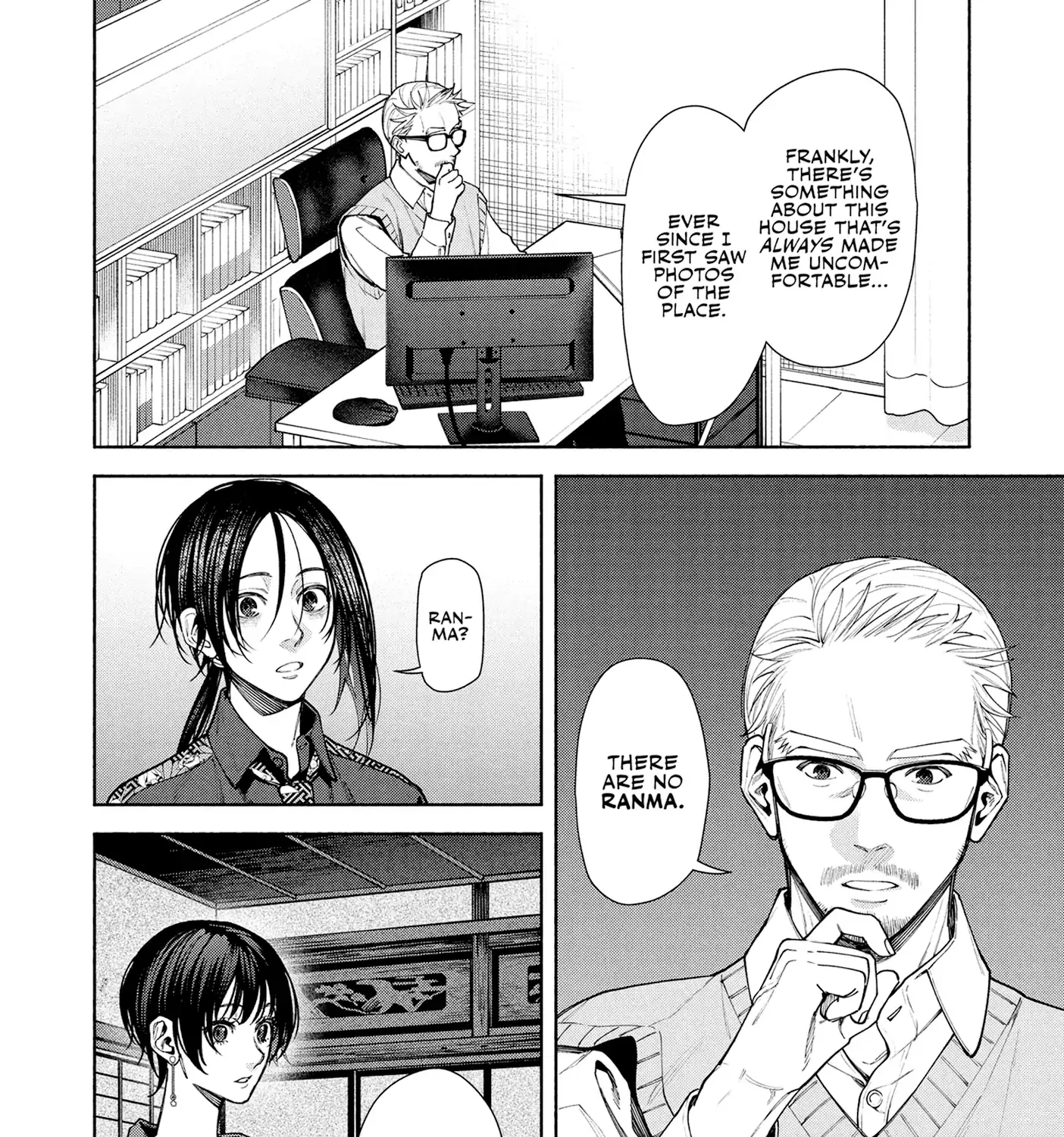 Read Hen na Ie chapter 12 image 67 on Lezhin