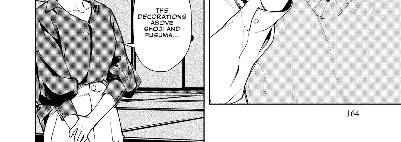 Read Hen na Ie chapter 12 image 68 on Lezhin