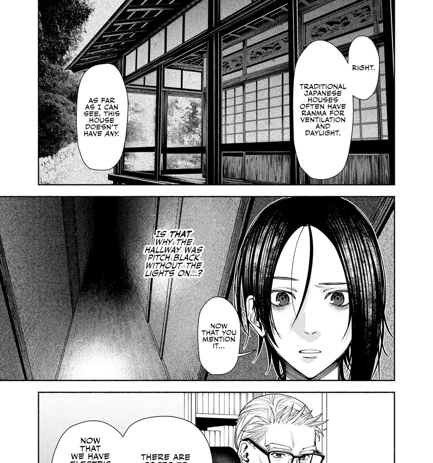 Read Hen na Ie chapter 12 image 69 on Lezhin