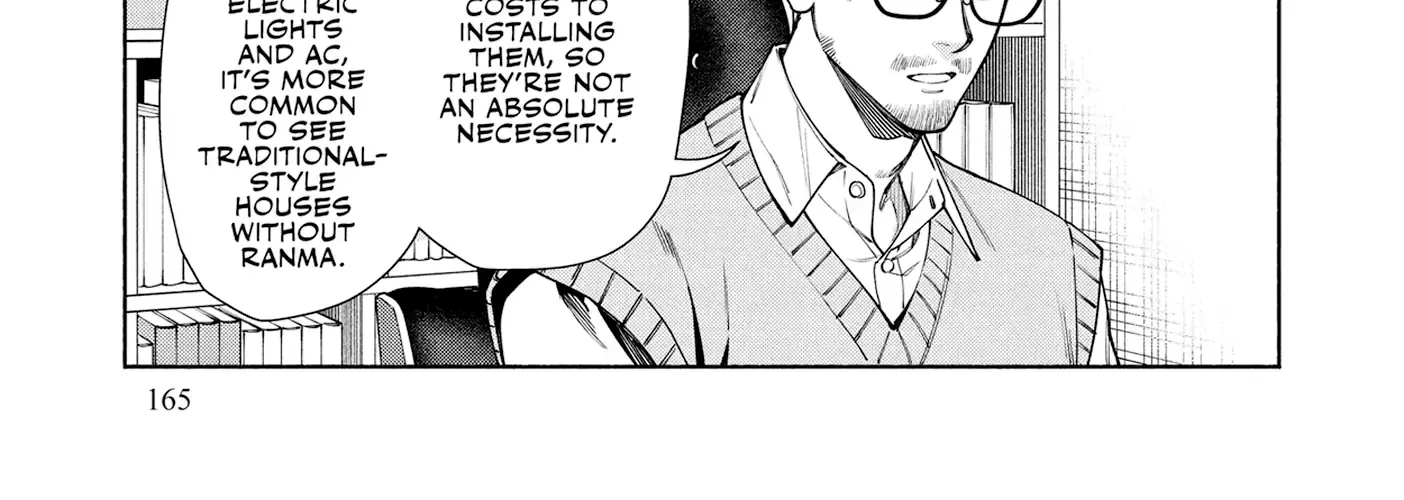 Read Hen na Ie chapter 12 image 70 on Lezhin