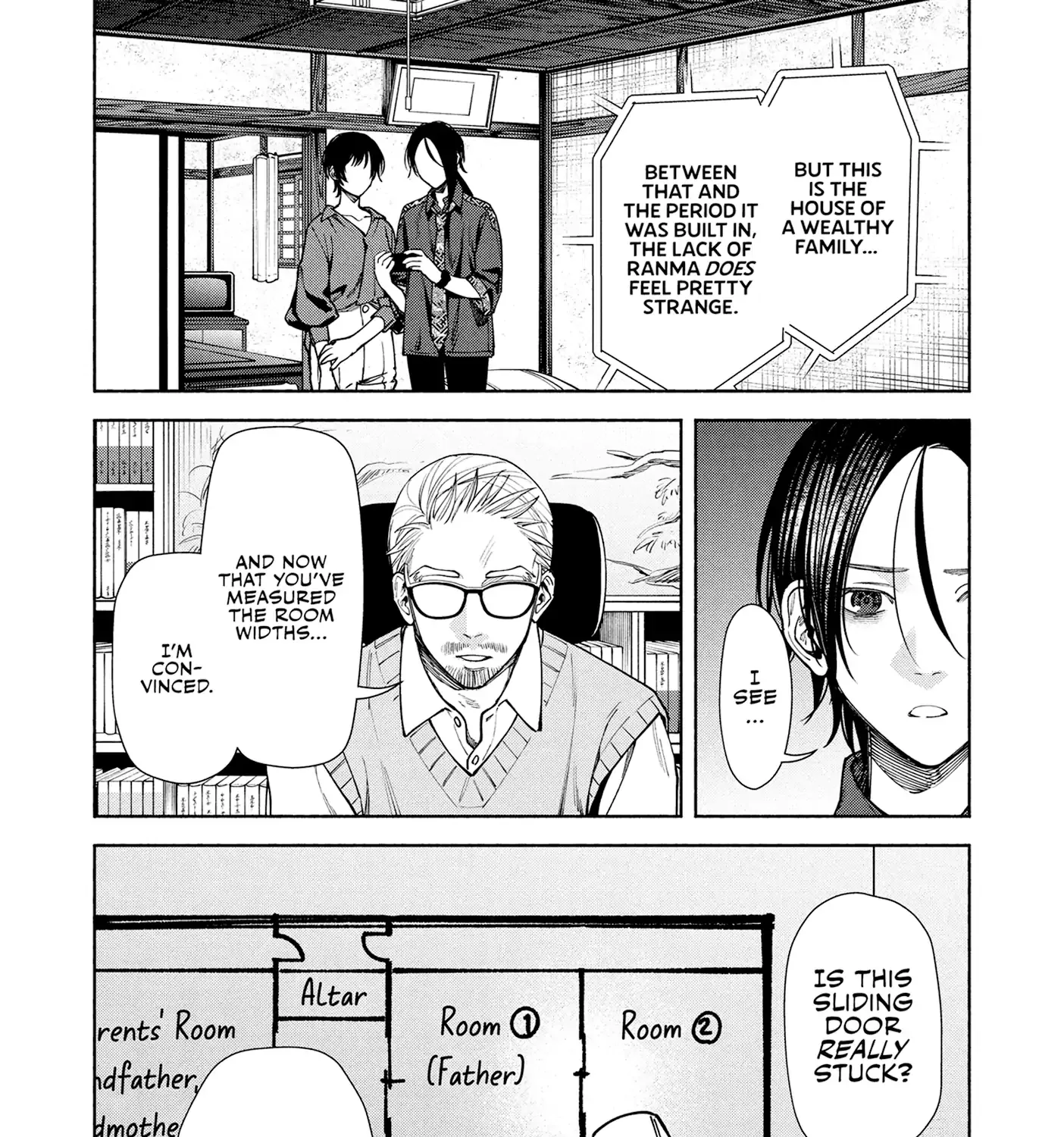 Read Hen na Ie chapter 12 image 71 on Lezhin