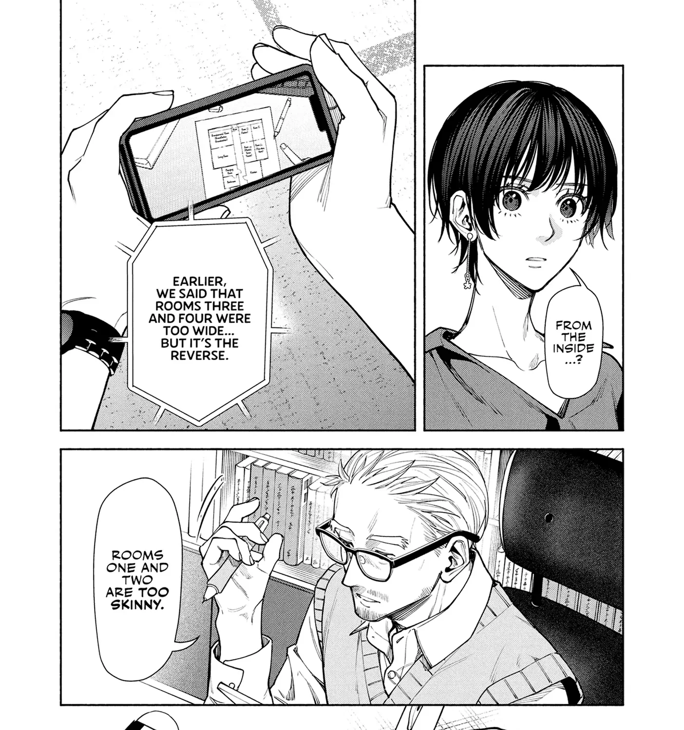 Read Hen na Ie chapter 12 image 73 on Lezhin