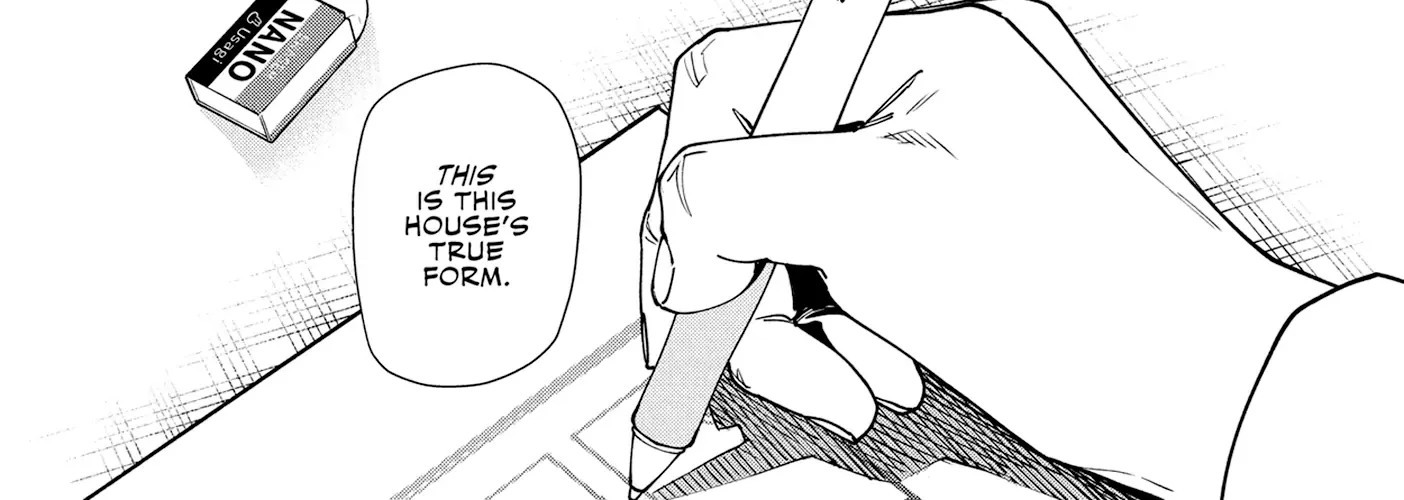 Read Hen na Ie chapter 12 image 74 on Lezhin