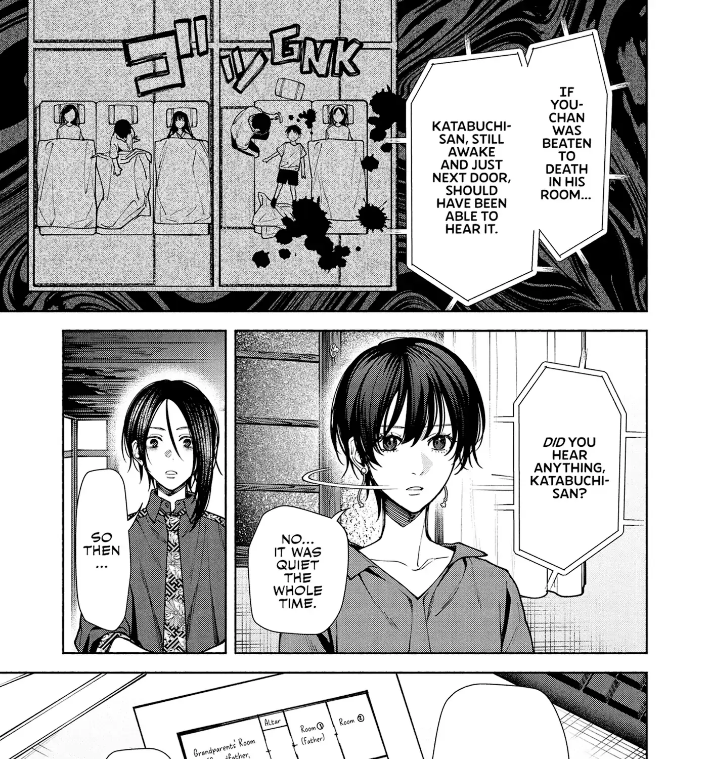 Read Hen na Ie chapter 12 image 9 on Lezhin