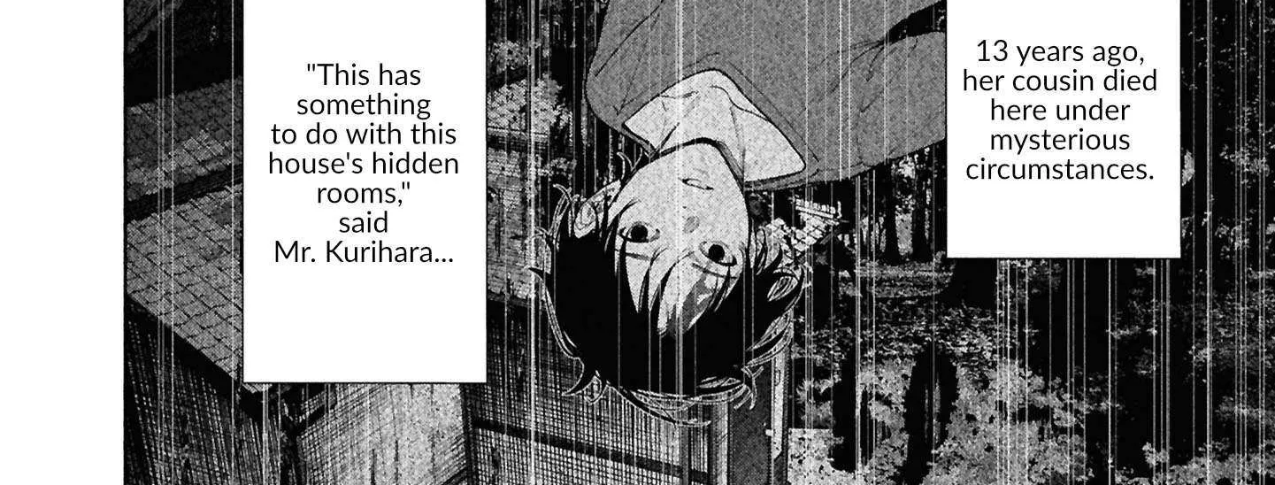 Read Hen na Ie chapter 13 image 10 on Lezhin