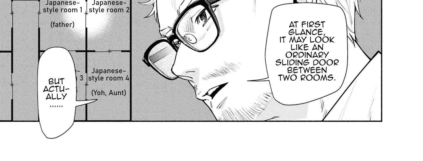 Read Hen na Ie chapter 13 image 12 on Lezhin
