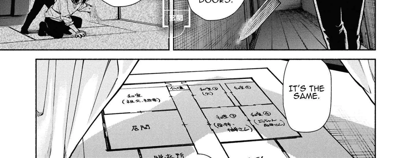 Read Hen na Ie chapter 13 image 20 on Lezhin