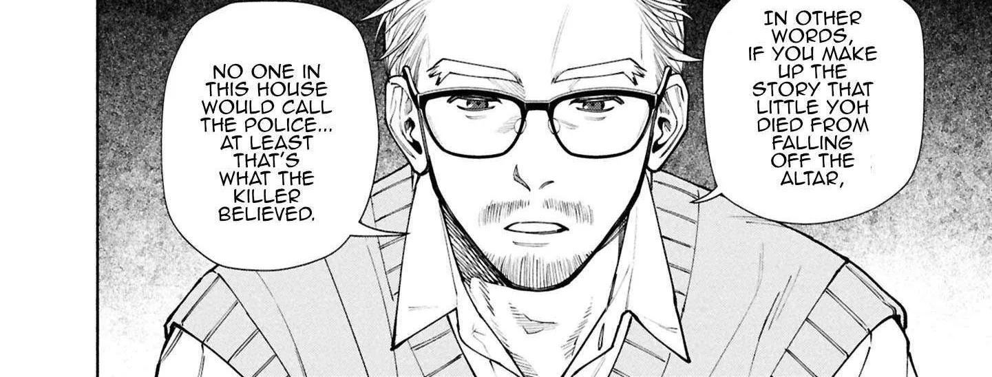 Read Hen na Ie chapter 13 image 34 on Lezhin