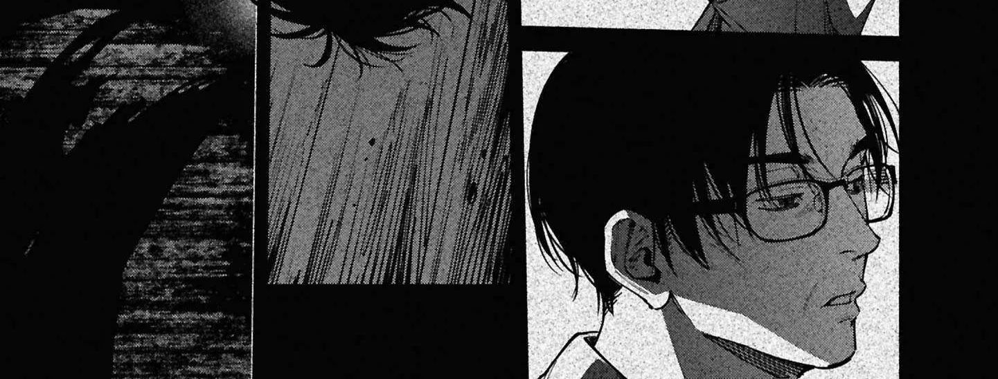 Read Hen na Ie chapter 13 image 40 on Lezhin
