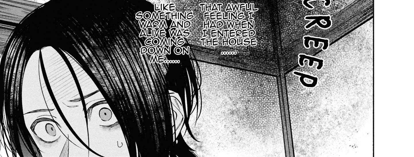 Read Hen na Ie chapter 13 image 46 on Lezhin