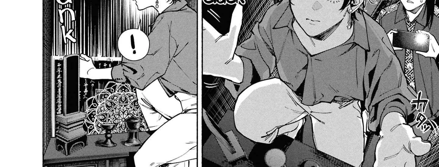Read Hen na Ie chapter 13 image 52 on Lezhin