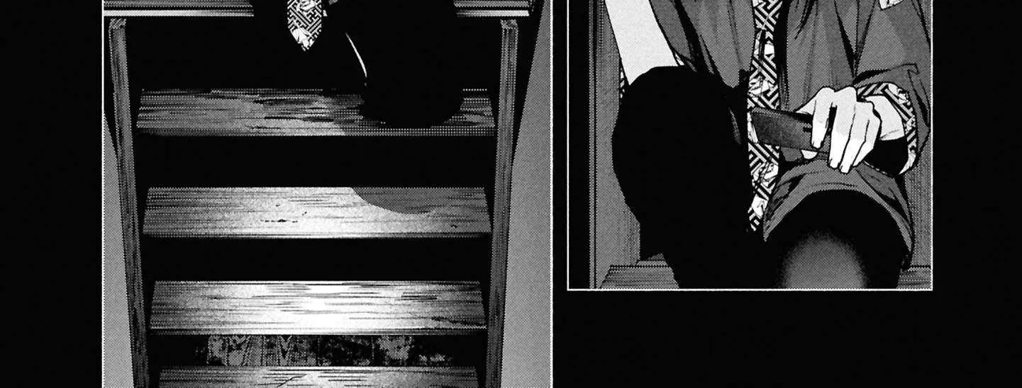 Read Hen na Ie chapter 13 image 56 on Lezhin