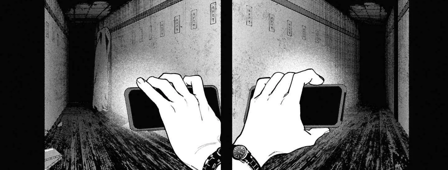 Read Hen na Ie chapter 13 image 60 on Lezhin