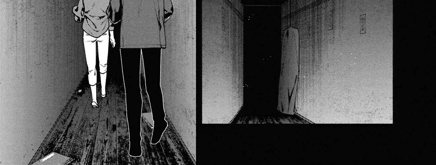 Read Hen na Ie chapter 13 image 62 on Lezhin