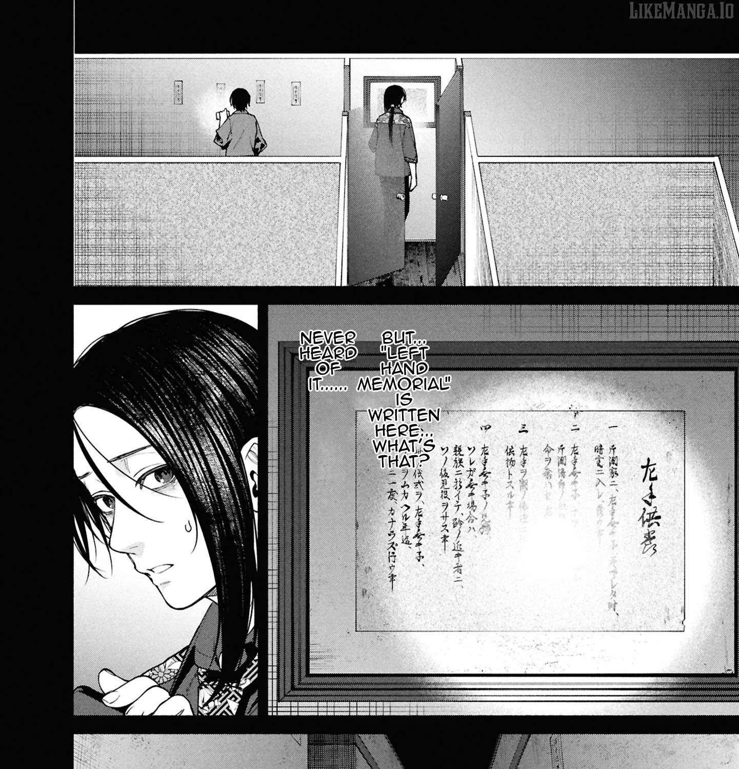 Read Hen na Ie chapter 13 image 63 on Lezhin