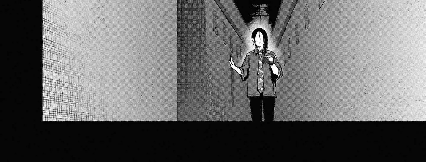 Read Hen na Ie chapter 13 image 64 on Lezhin