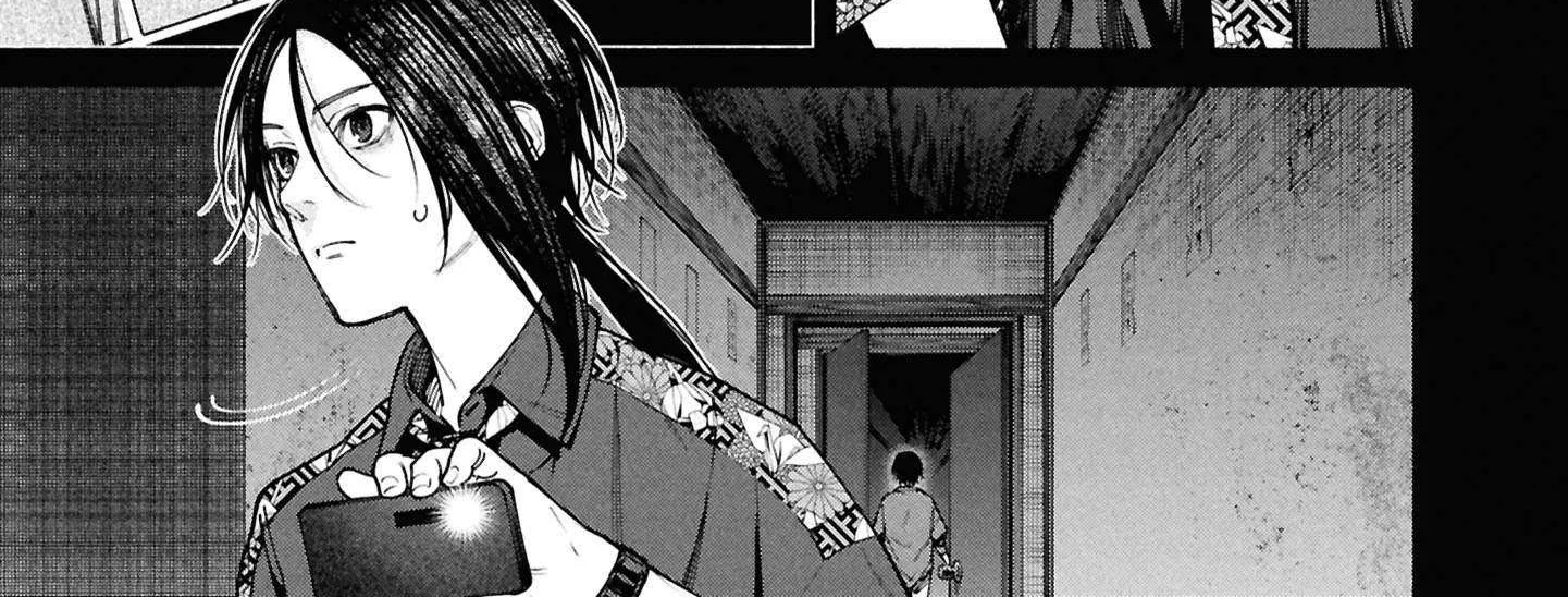Read Hen na Ie chapter 13 image 66 on Lezhin