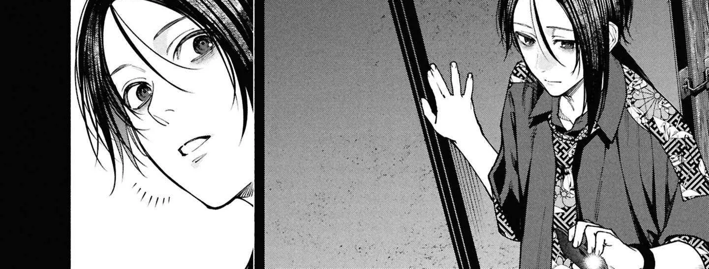 Read Hen na Ie chapter 13 image 68 on Lezhin