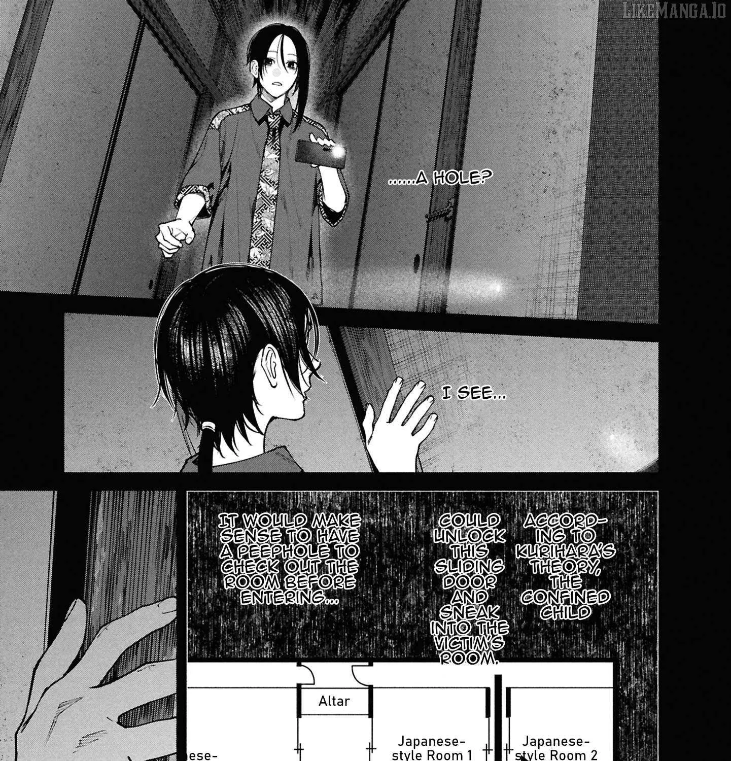 Read Hen na Ie chapter 13 image 69 on Lezhin