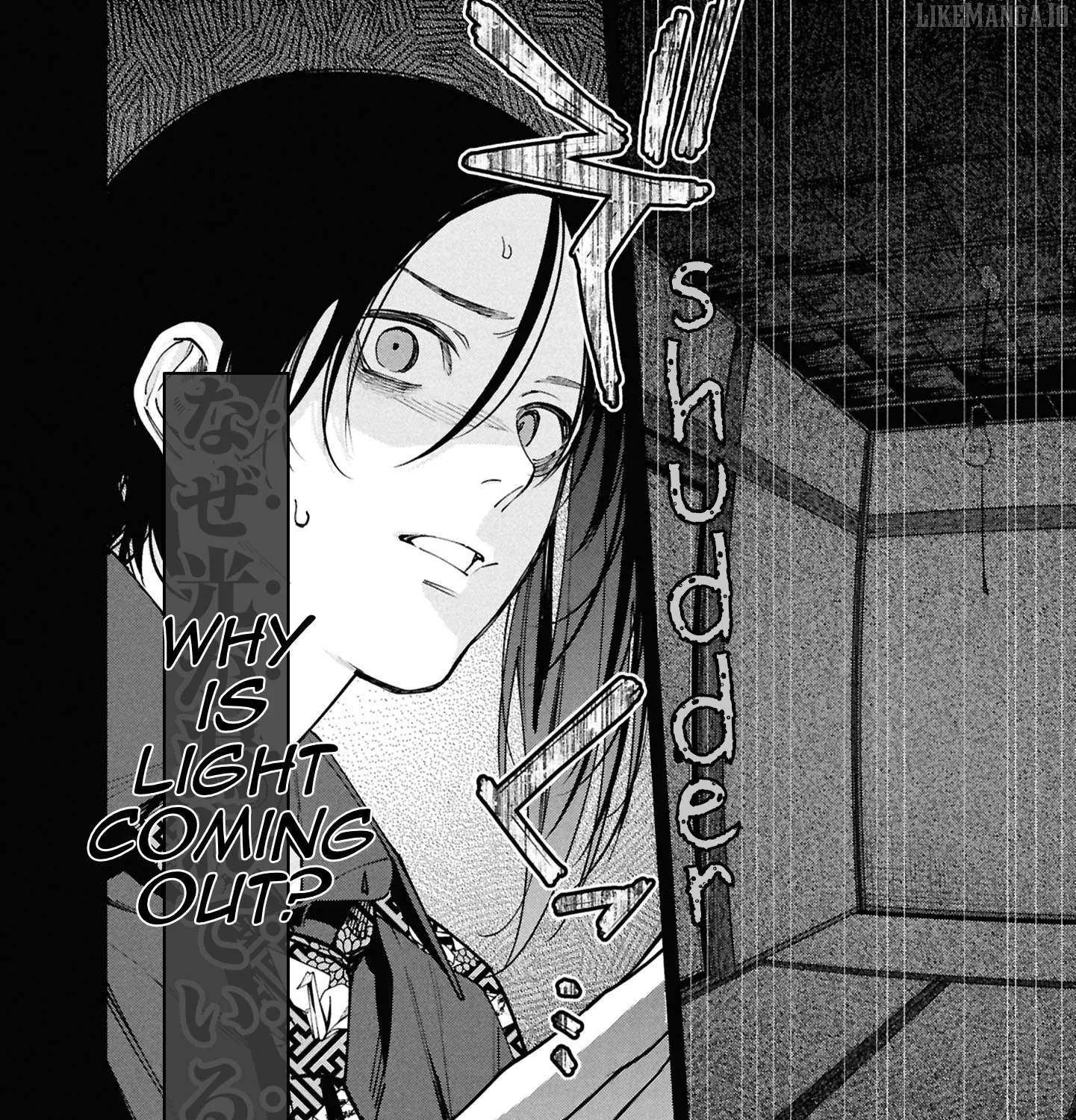 Read Hen na Ie chapter 13 image 71 on Lezhin