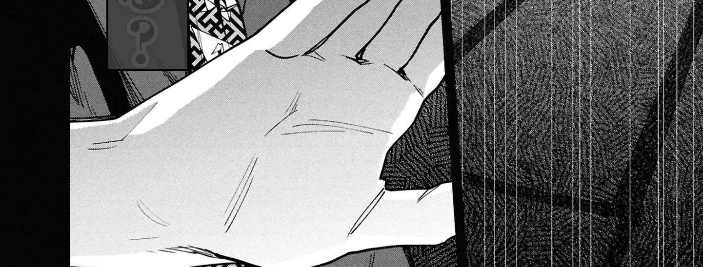 Read Hen na Ie chapter 13 image 72 on Lezhin