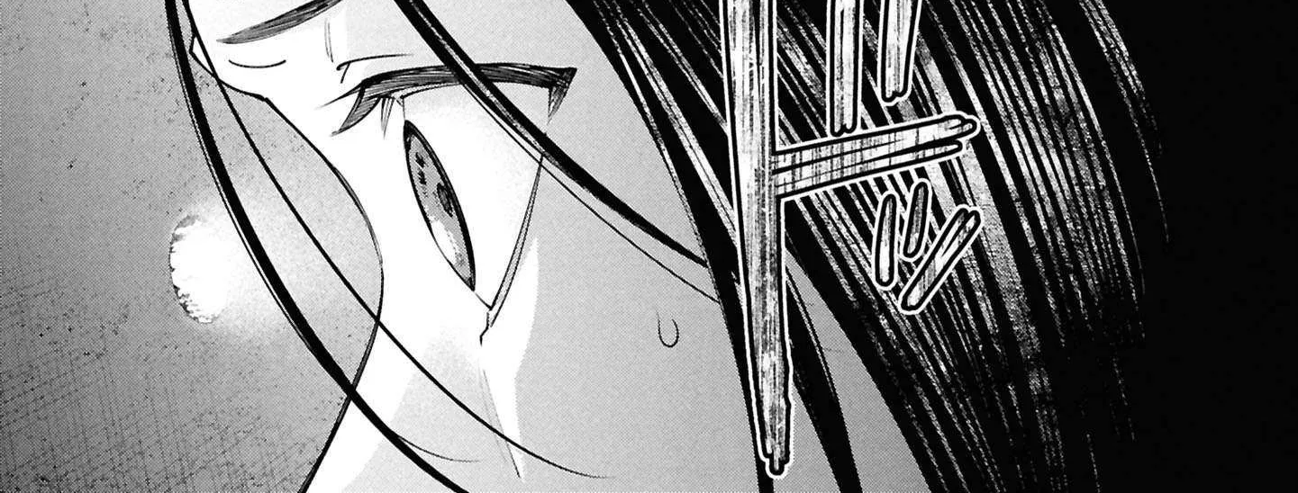 Read Hen na Ie chapter 13 image 74 on Lezhin