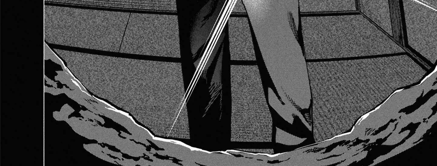 Read Hen na Ie chapter 13 image 76 on Lezhin